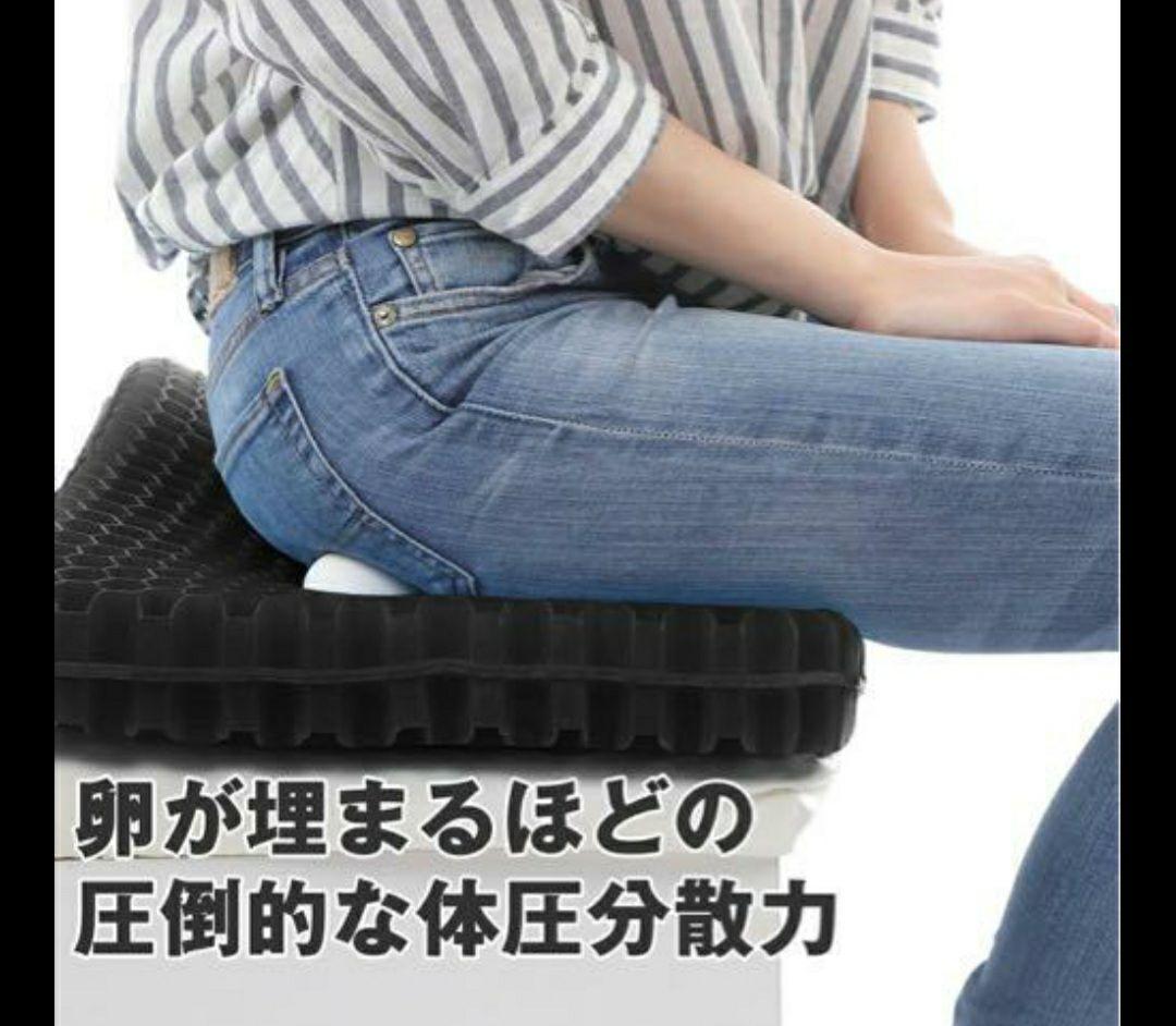 relaxhealゲルクッション　座布団　超極厚Meikasoクッション　低反発