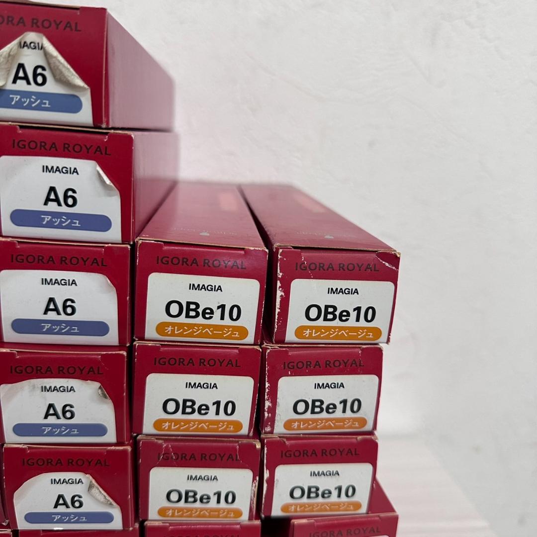 イゴラ ロイヤル イマジア カラー剤 84本　まとめ売り