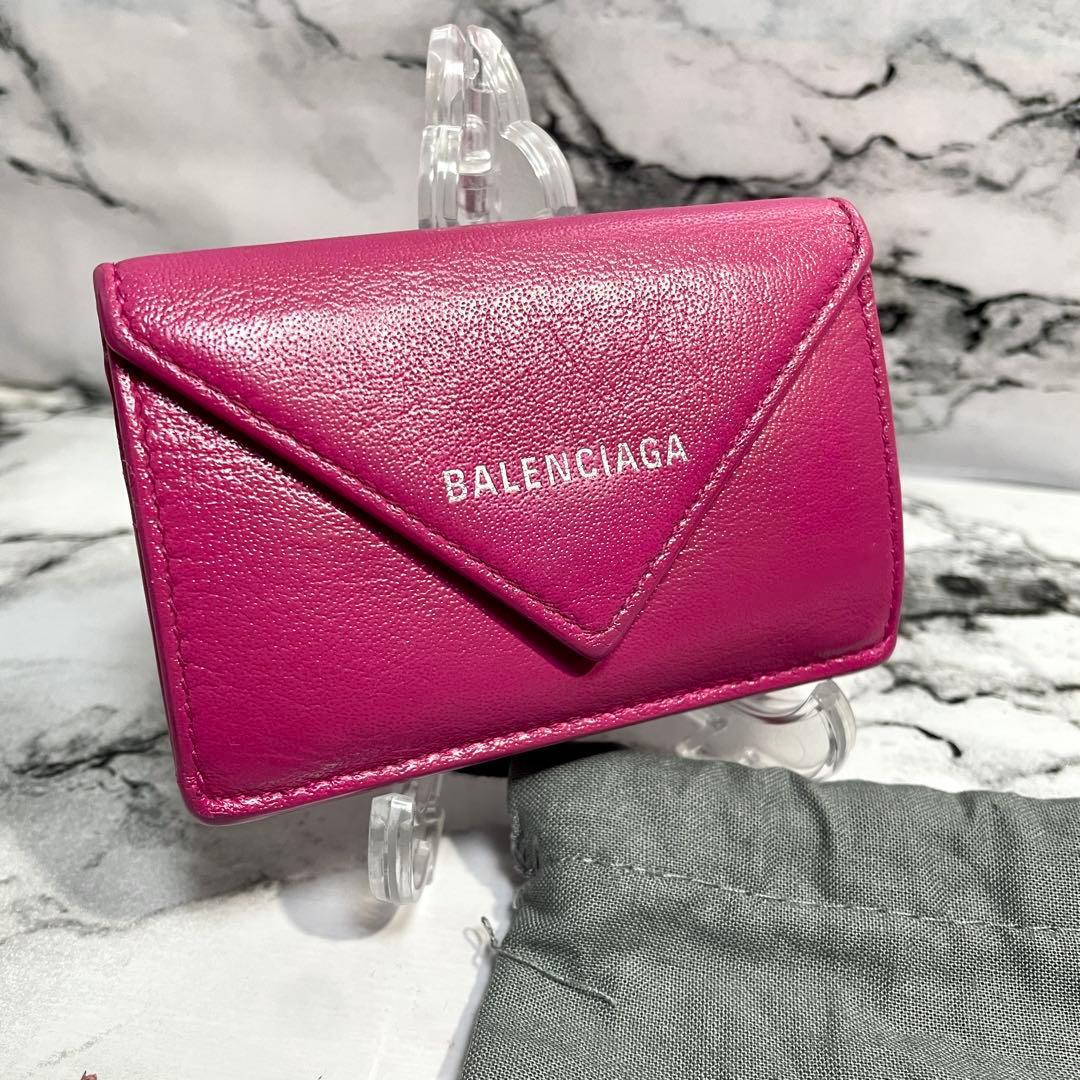 バレンシアガ　ペーパーミニウォレット　コンパクトウォレット　ピンクパープル　①