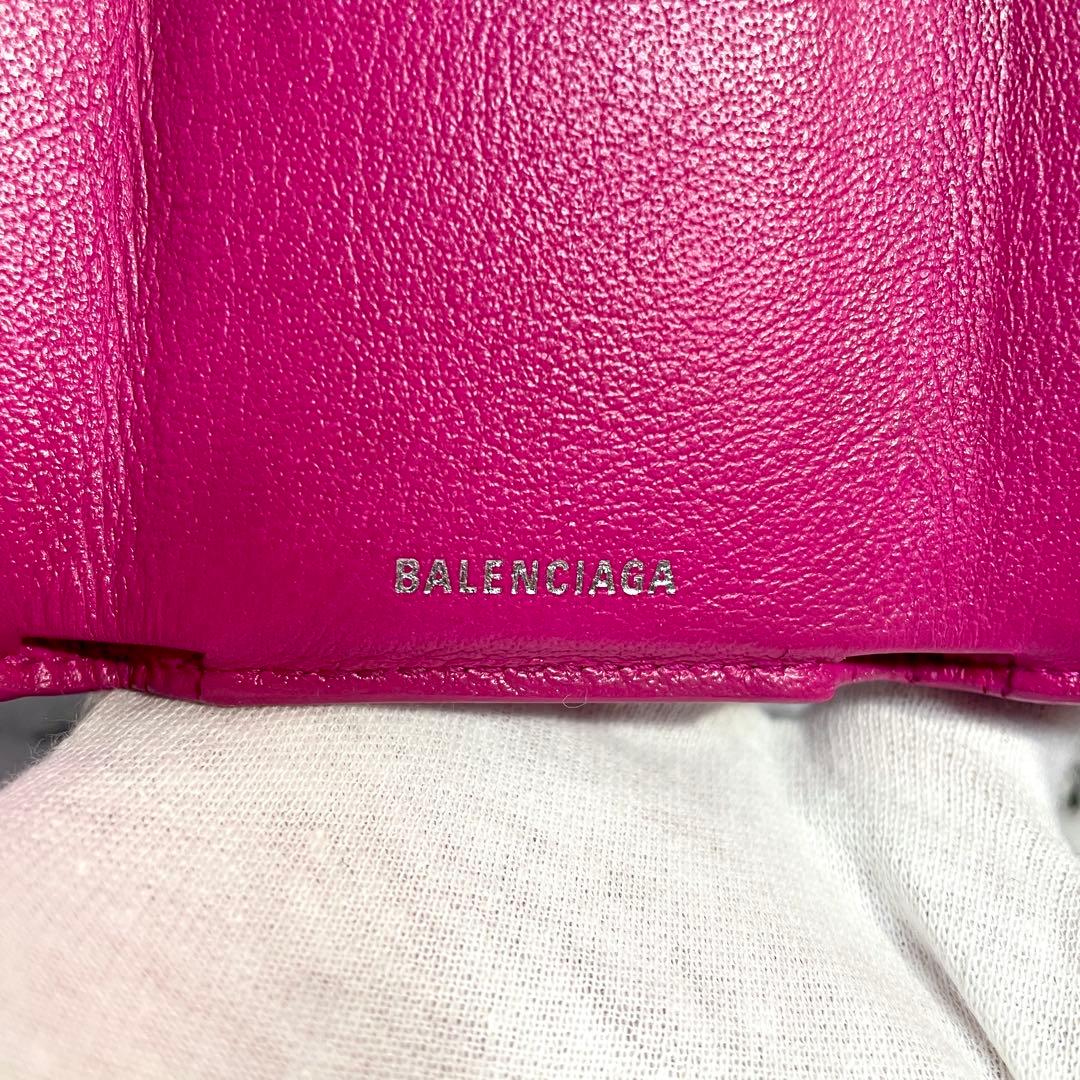 バレンシアガ　ペーパーミニウォレット　コンパクトウォレット　ピンクパープル　①