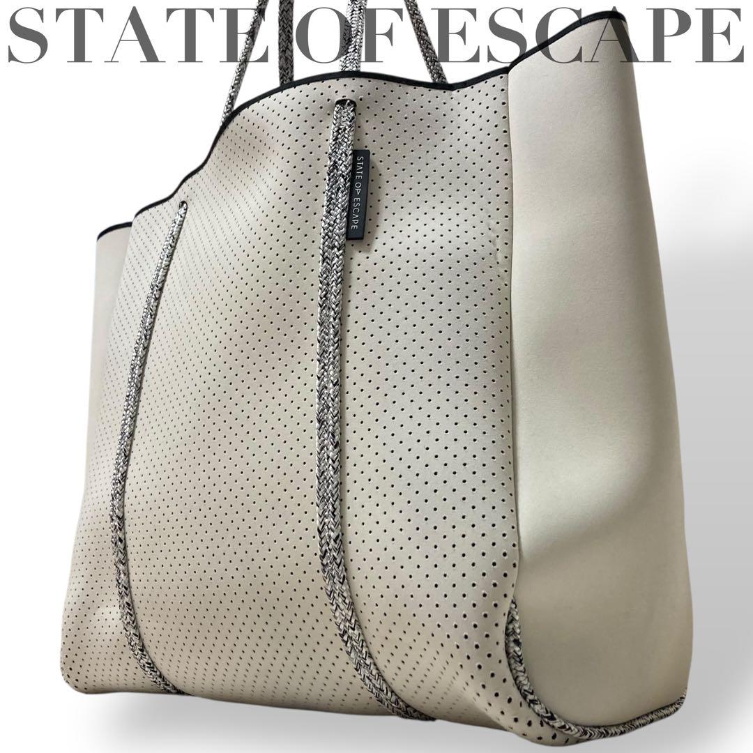 【美品】ステイトオブエスケープ　トートバッグ　ブレンドロープ　オフホワイト大容量