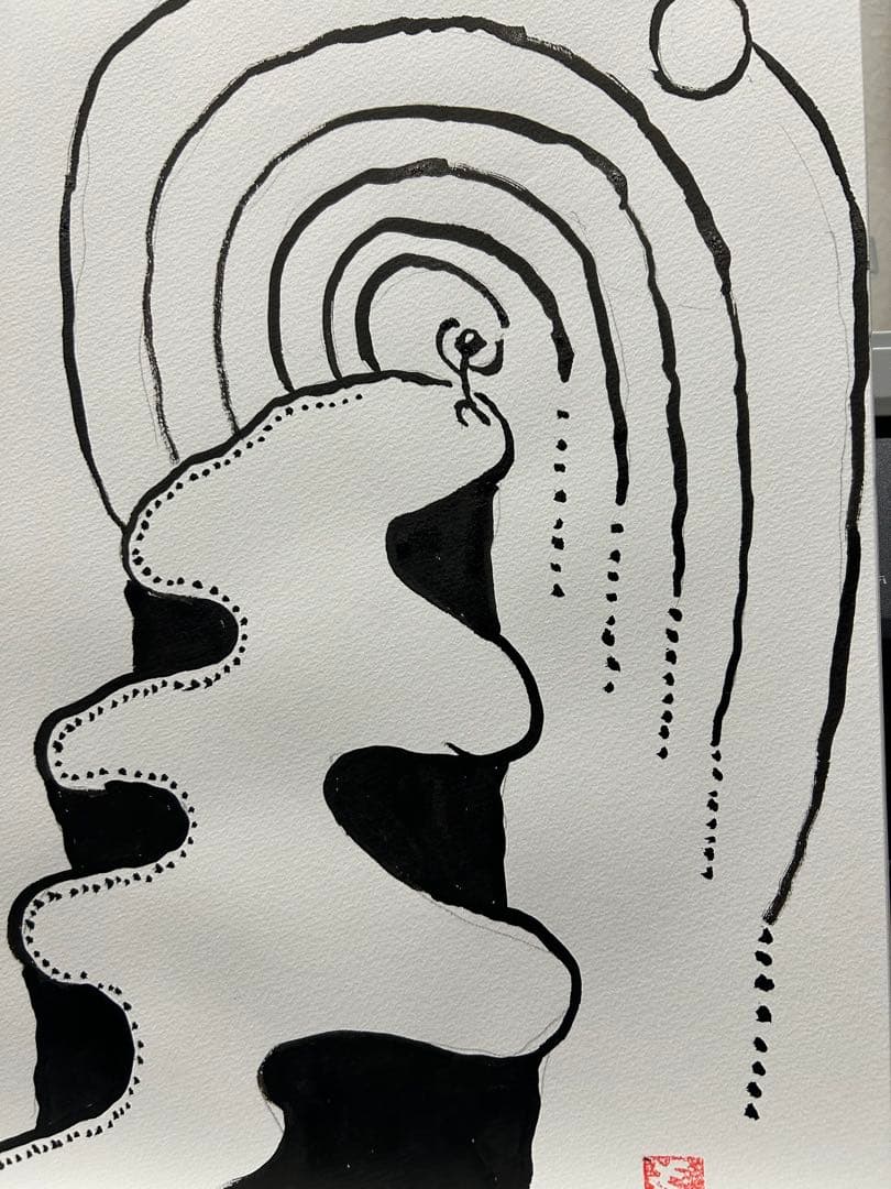 抽象的な書道作品 黒と白