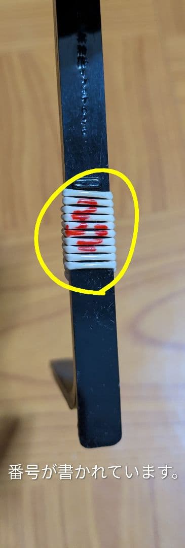 ★39個 観光地 提灯