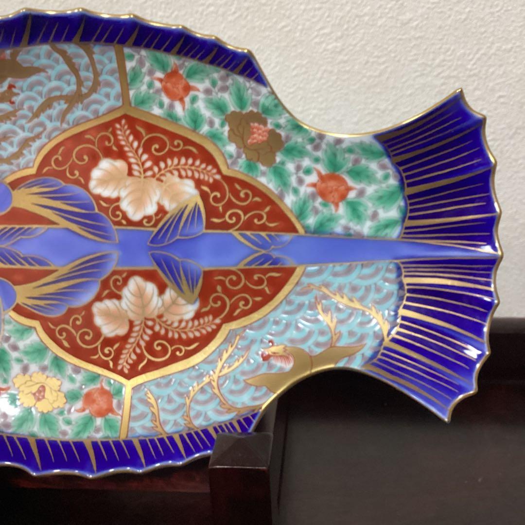 【深川製磁】宮内庁御用達　古伊万里鳳凰割地紋　魚型皿