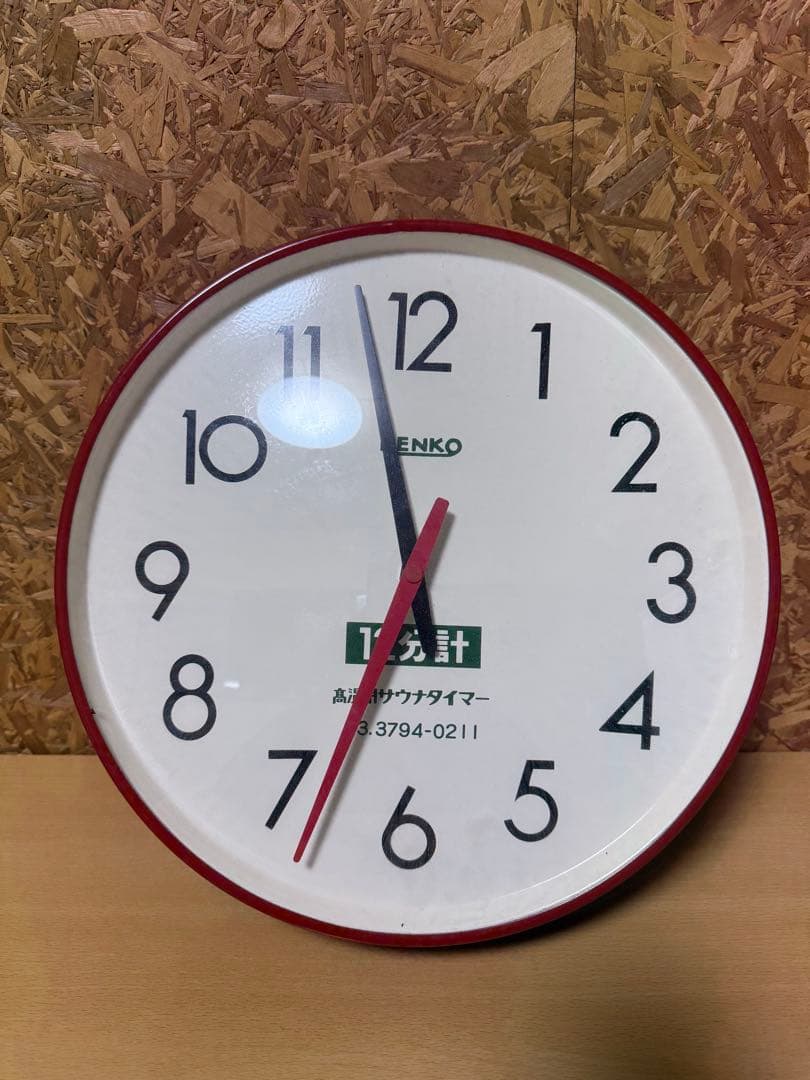 サウナタイマー 12分計 KENKO 60Hz　動作未確認