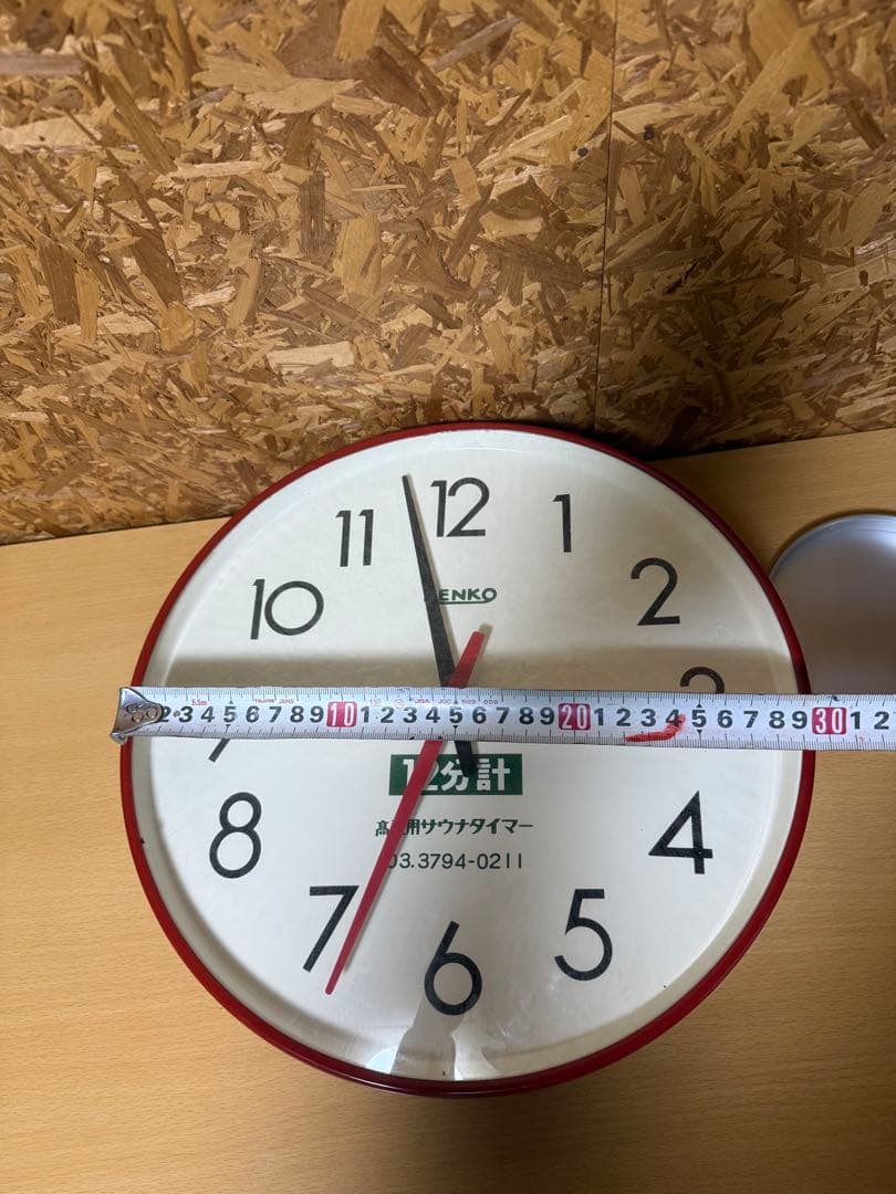 サウナタイマー 12分計 KENKO 60Hz　動作未確認