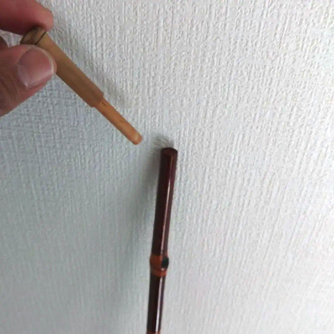 天明　和竿　チヌ