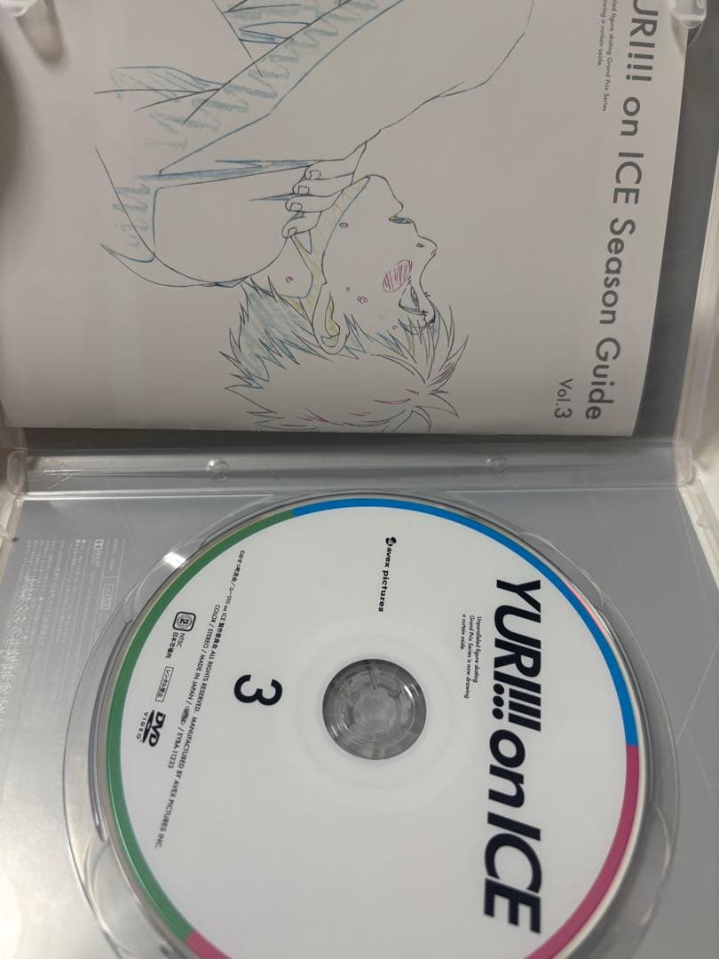 ユーリオンアイス DVD セット