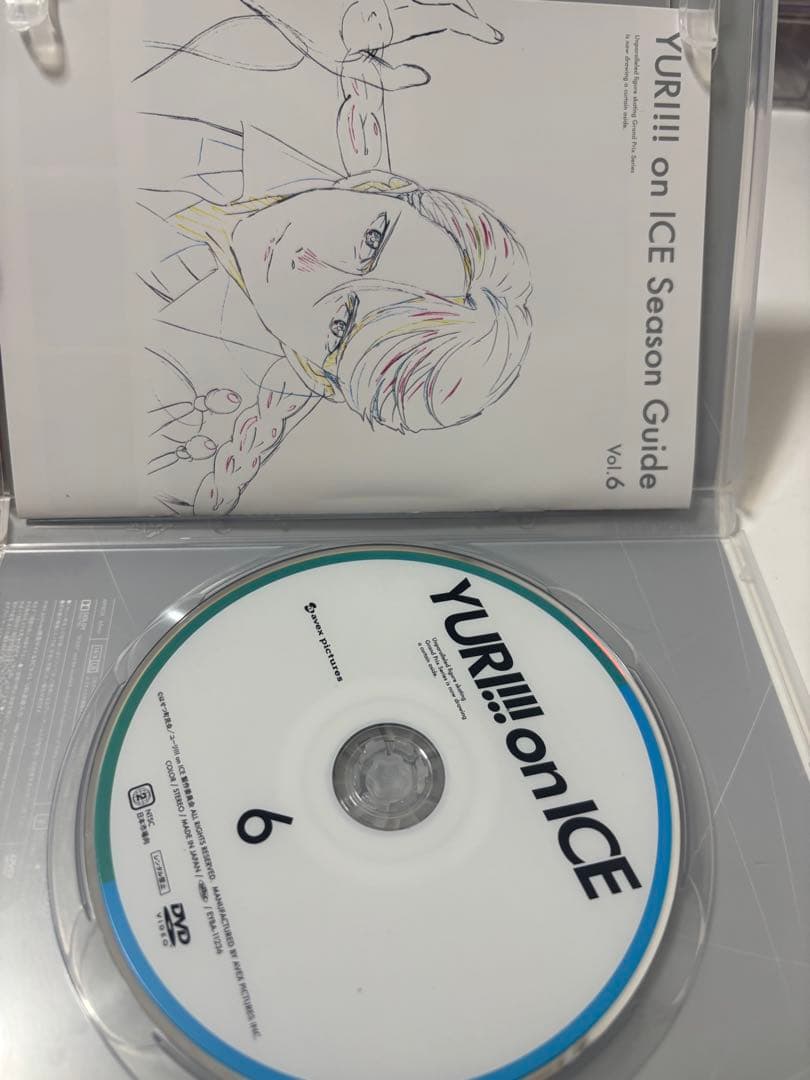 ユーリオンアイス DVD セット