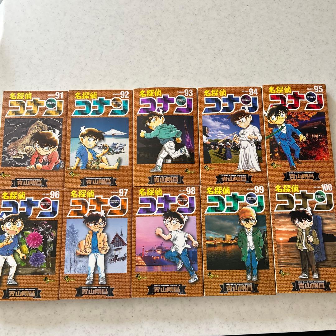【本日のみ500円OFF！！】名探偵コナン 全巻【1〜107】セット+特別巻付き