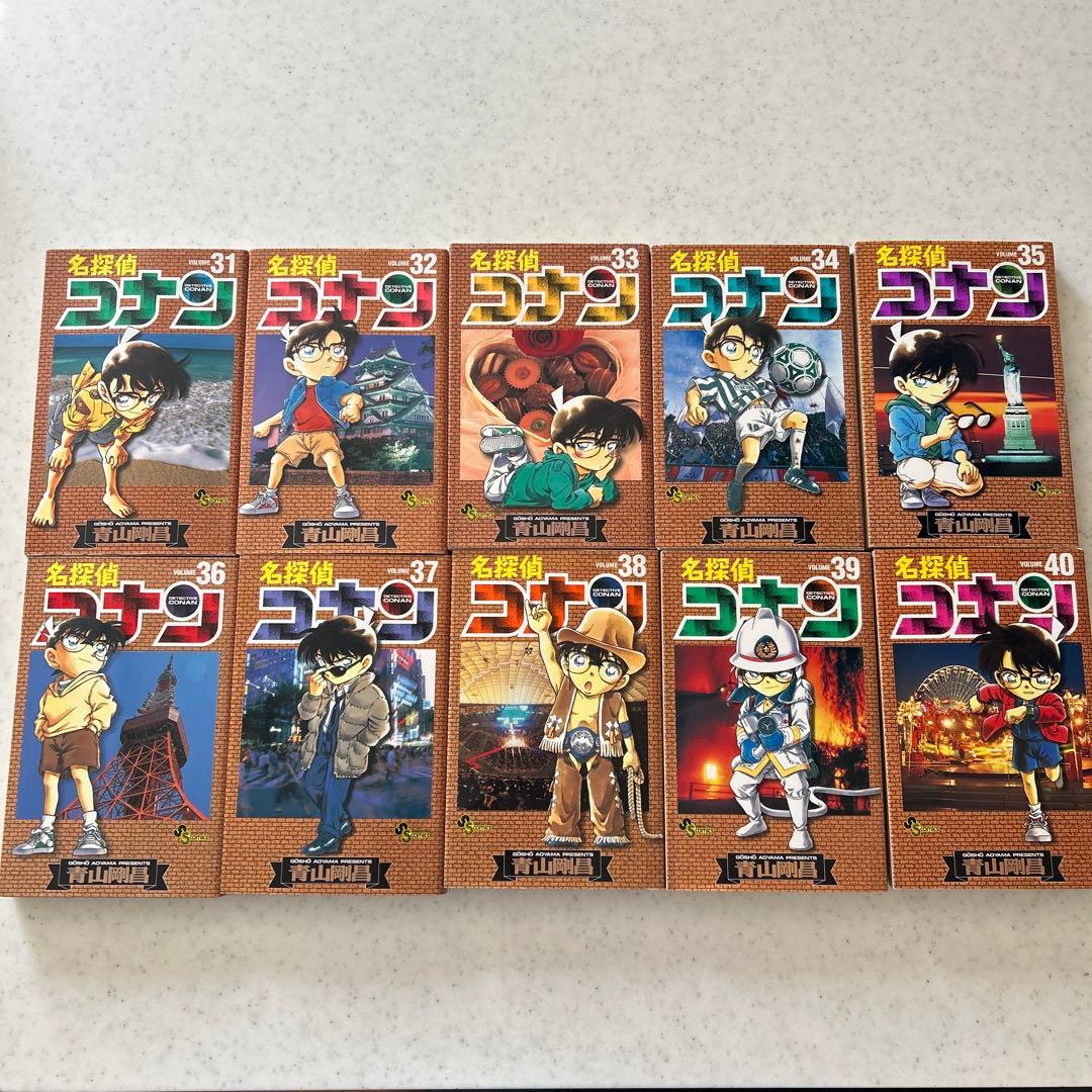 【本日のみ500円OFF！！】名探偵コナン 全巻【1〜107】セット+特別巻付き