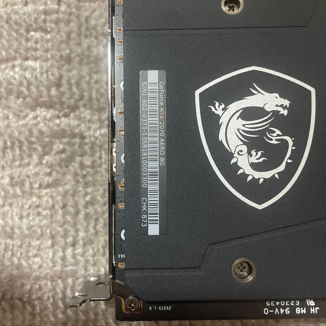 MSI GeForce 2070 AERO 8G グラフィックボード　動作未確認