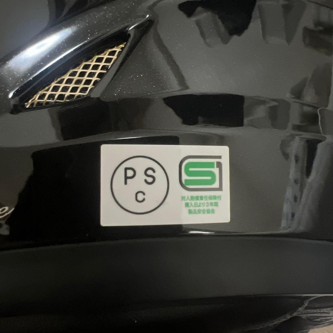 【急募】美品Kabuto FF-R III ブラックヘルメット 箱付き　Sサイズ