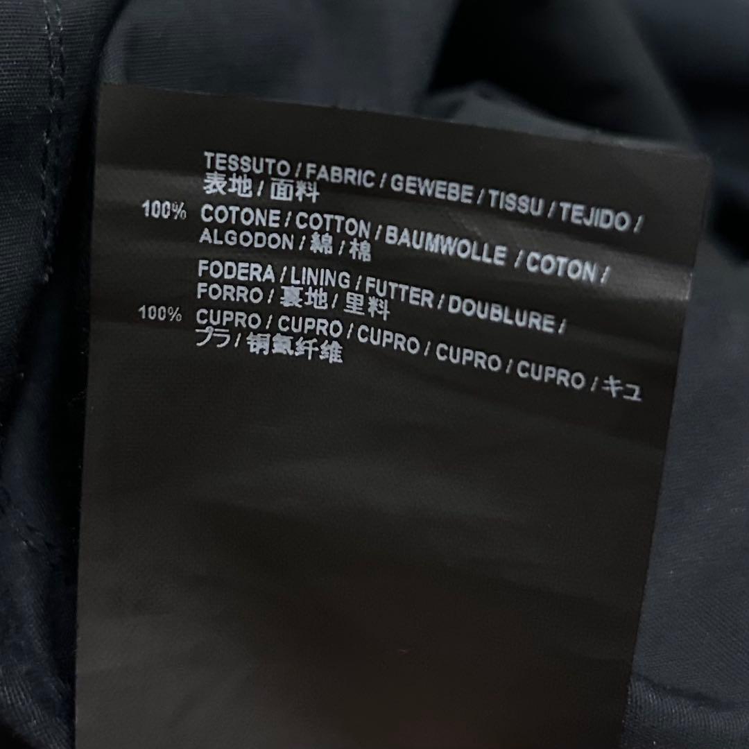 16AW BALENCIAGA デムナ期 変形トレンチコート