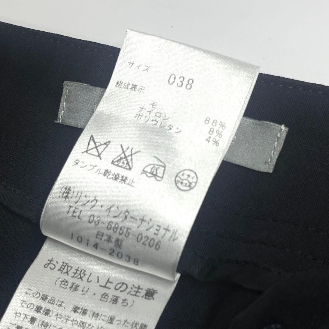 ★美品★ Theory luxe セオリーリュクス ジャケット パンツ スーツ