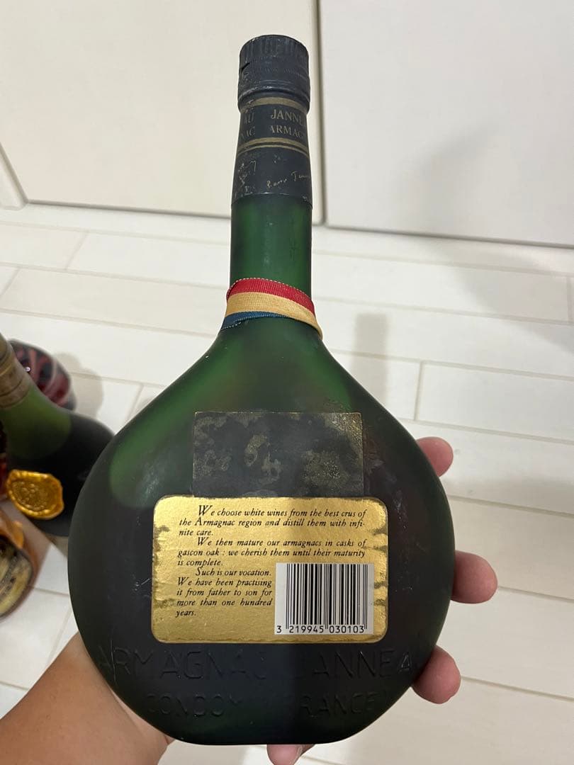 【破格です】豪華お酒まとめ売り！