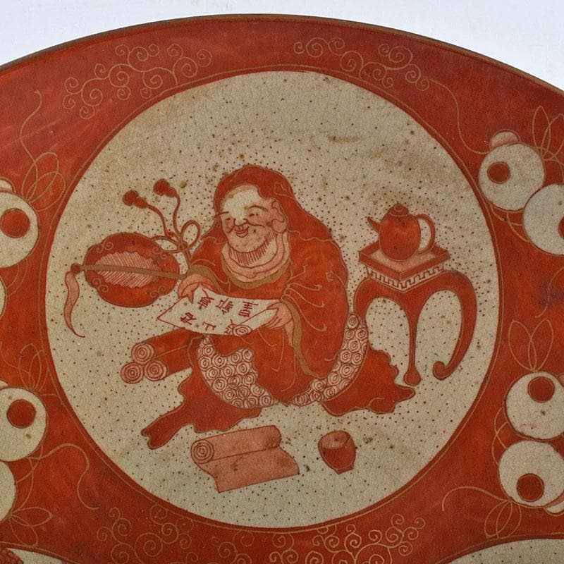 九谷焼　古九谷　赤絵　窓絵　山水人物馬文　大皿　直径約33㎝　U　R9426B