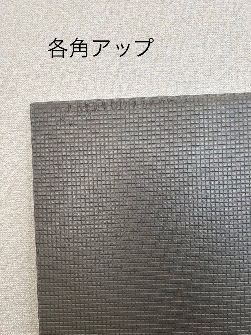 売切※2枚セット (1枚目確認用)フロア畳 セキスイ 美草 MIGUSA グレー