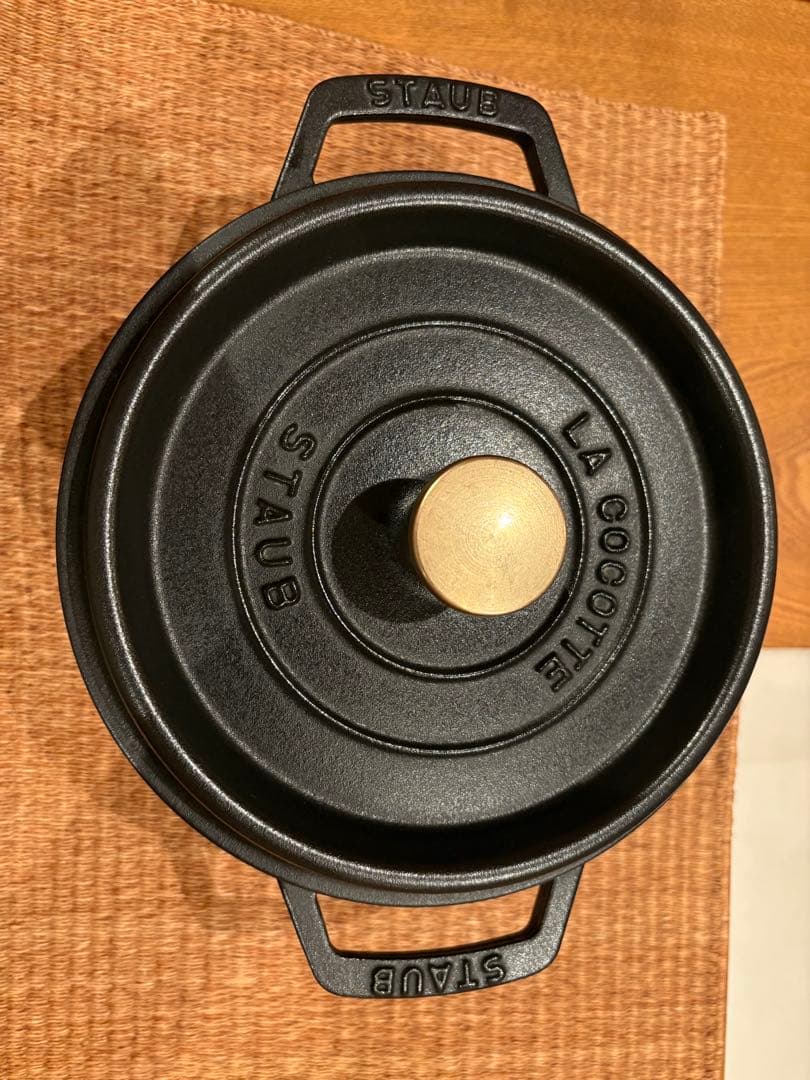 ストウブ　ココットラウンド　20cm 黒