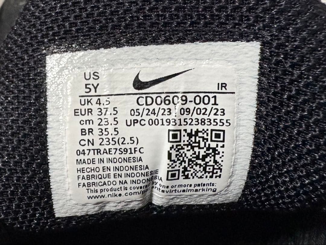 NIKE エアマックスプラス　ブラック　23.5㎝【中古品】