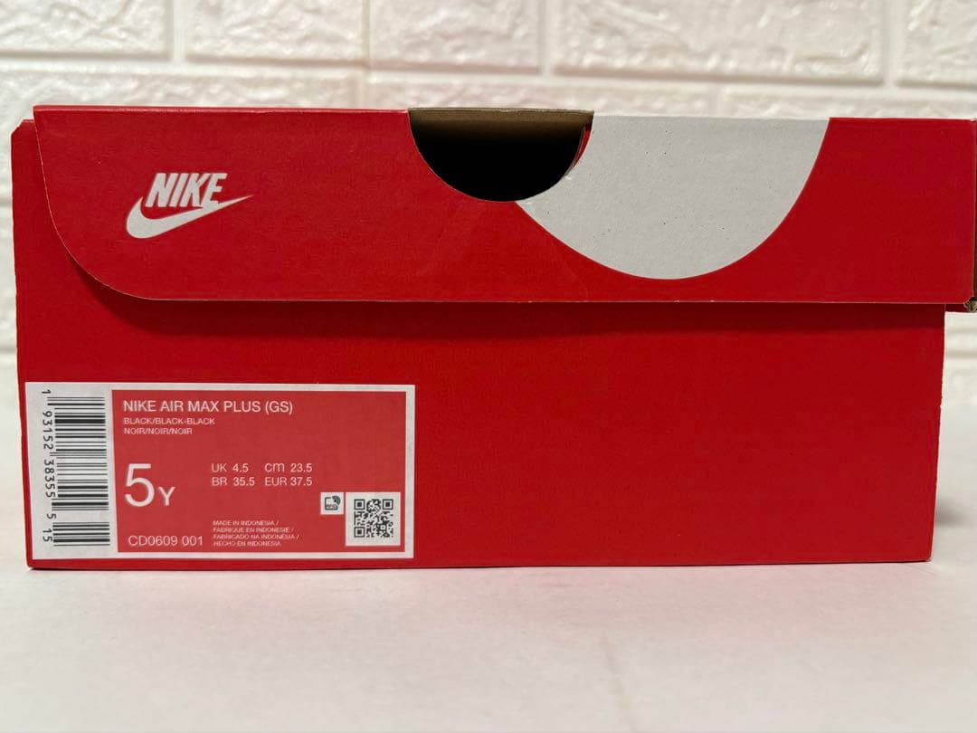 NIKE エアマックスプラス　ブラック　23.5㎝【中古品】