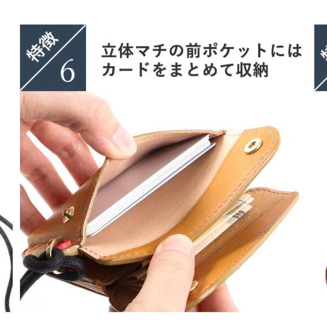 BEERBELLY 　フェス　プエブロレザーブラック財布