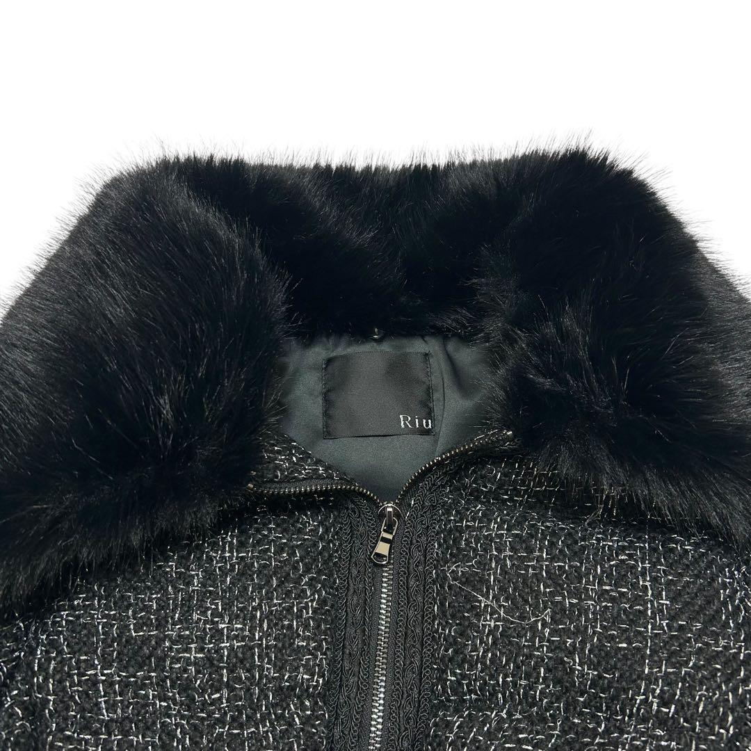 Riu Tweed down coat ツイードダウンコートRちゃん