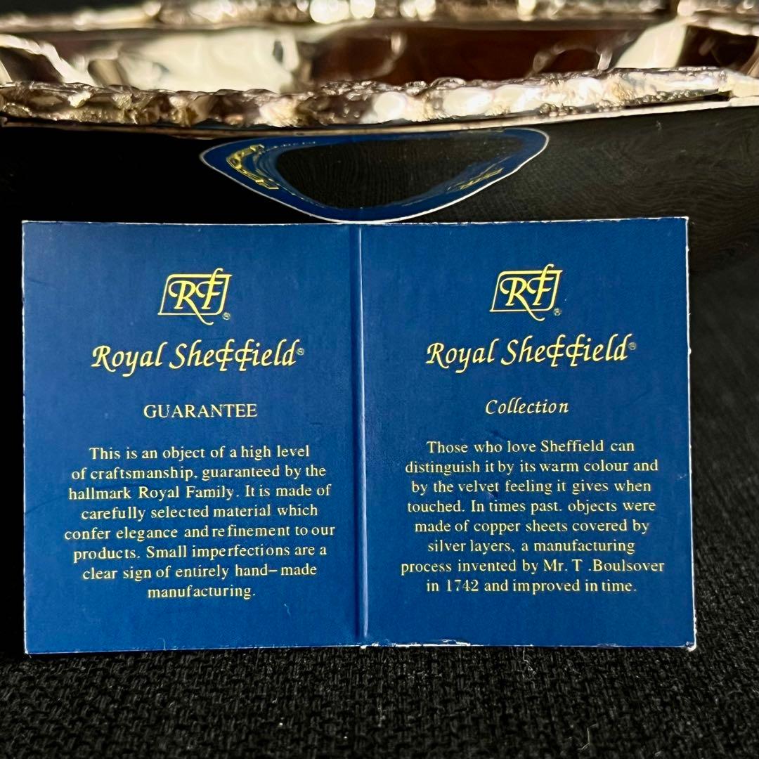 ★新品未使用★ Sheffield シルバープレート　菓子入れ