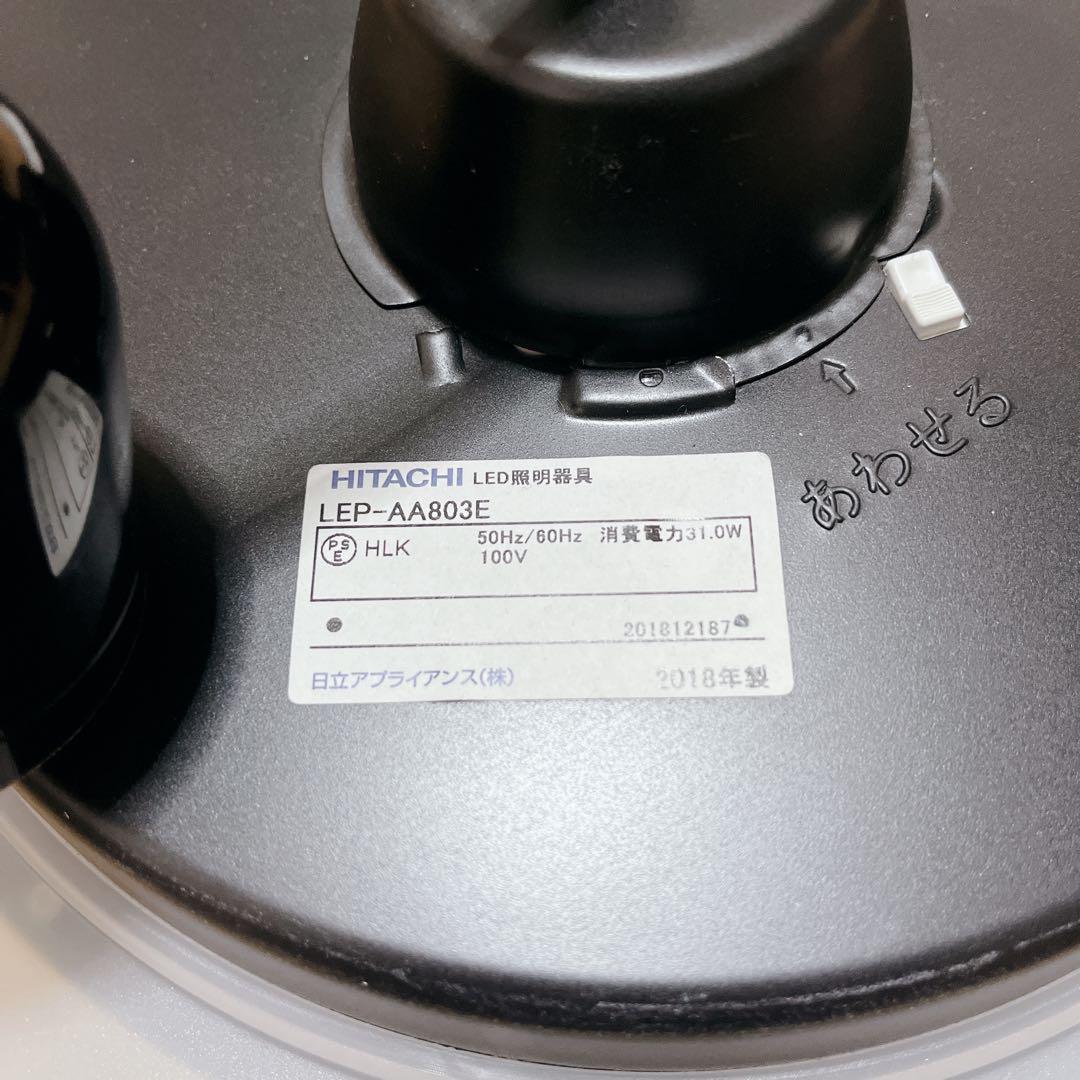 ✨️極美品✨️和風LEDペンダント 桐 LEP-AA803E