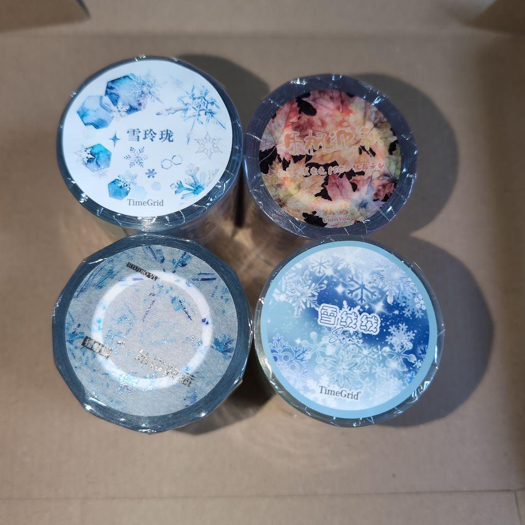 海外マスキングテープ　季節　紅葉　雪　結晶　巻き売り　装飾マステ　海外マステ