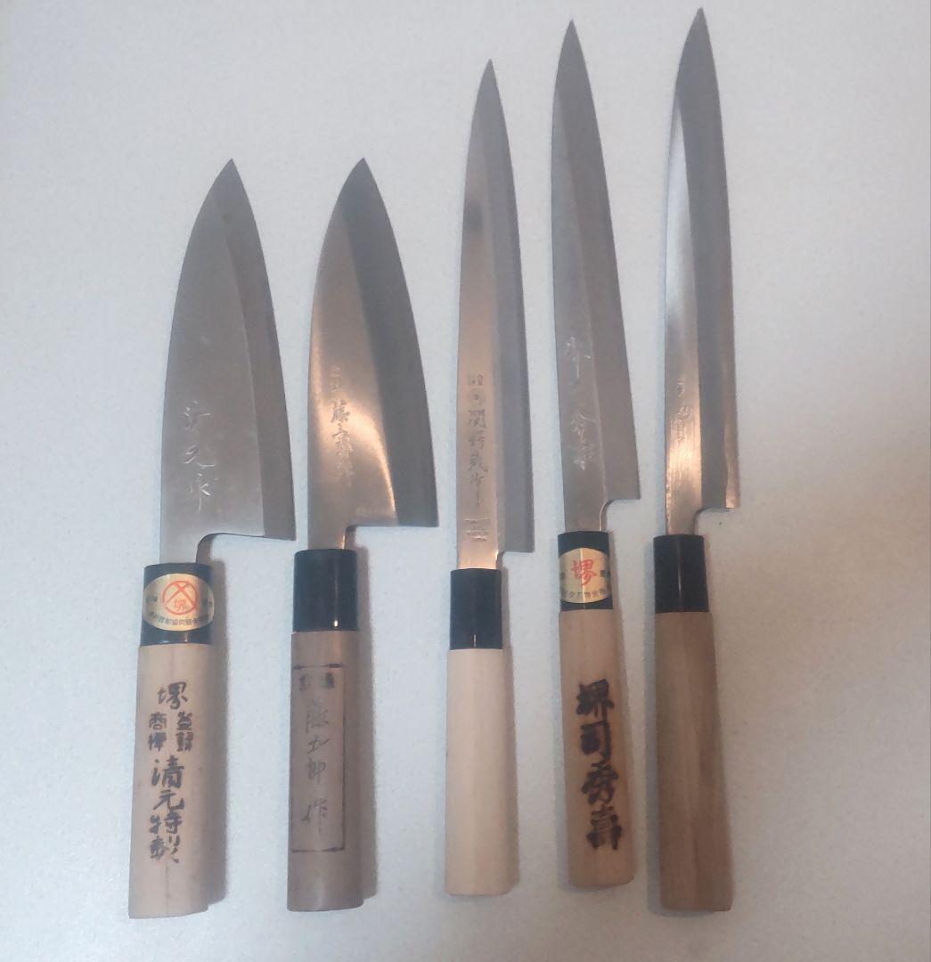 【未使用品】出刃、柳刃包丁、5本セット