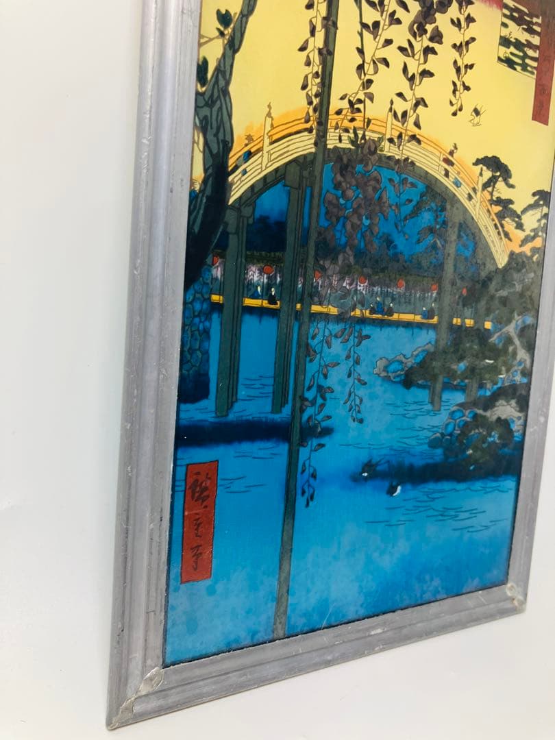 歌川広重　グラスマスターズ　亀戸　ステンドグラス　日本風景　アメリカ製 江戸