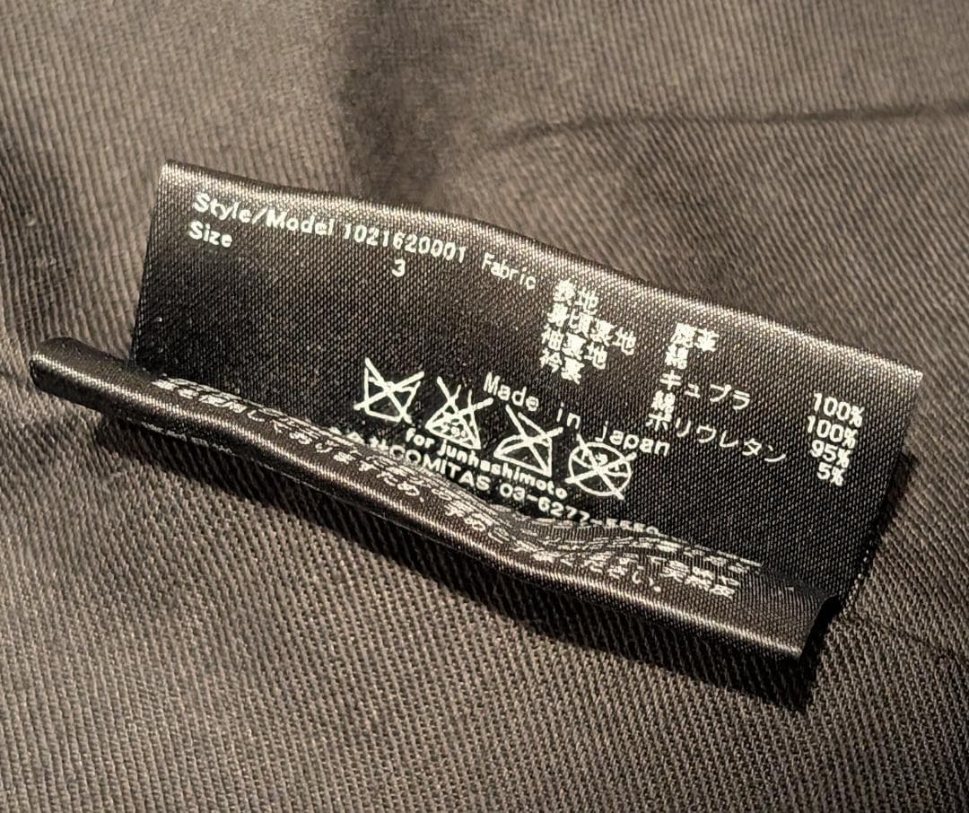 定価18万 junhashimoto ディアスキン インナー ライダース 鹿革