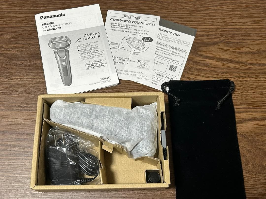 パナソニック 電気シェーバー ES-NLV68-K ラムダッシュ