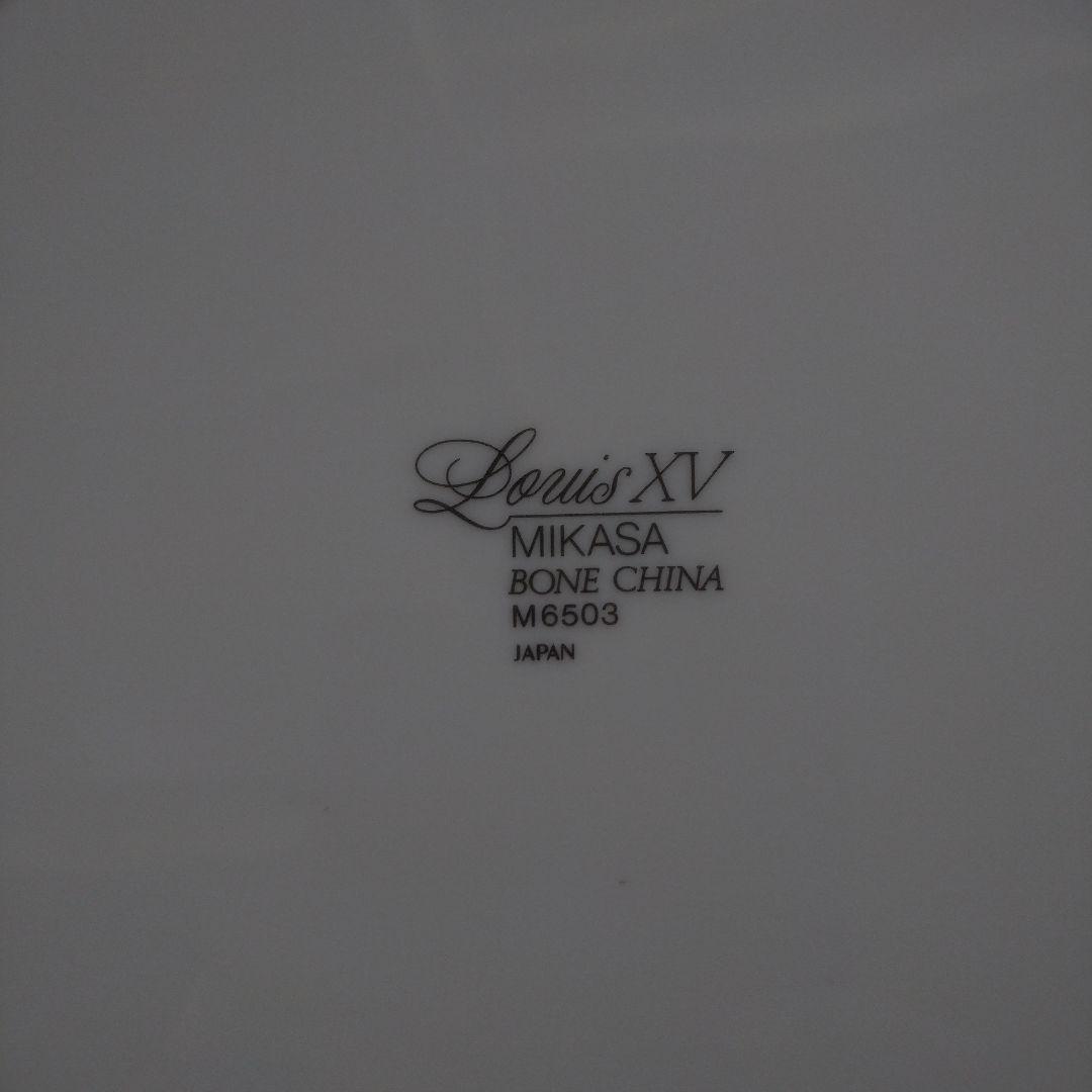 Mikasa Louis XV 食器5セット