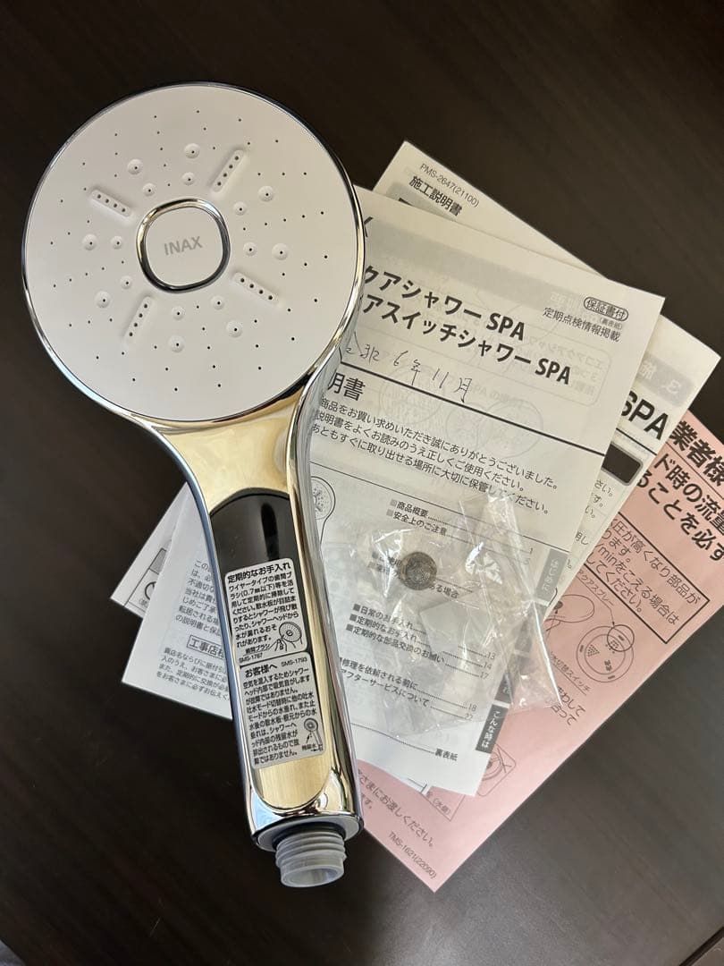 お買い得✨シャワーヘッド　INAX エコアクアシャワーSPA BF-SM6 型