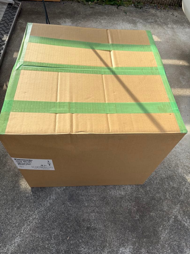 CBX BEET カウルセット ガンメタ