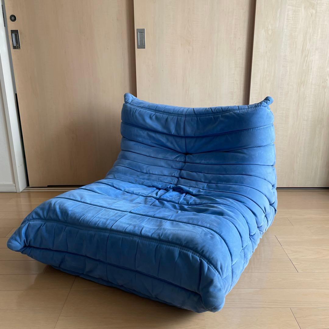 【希少】 ligne roset リーンロゼトーゴ　1p