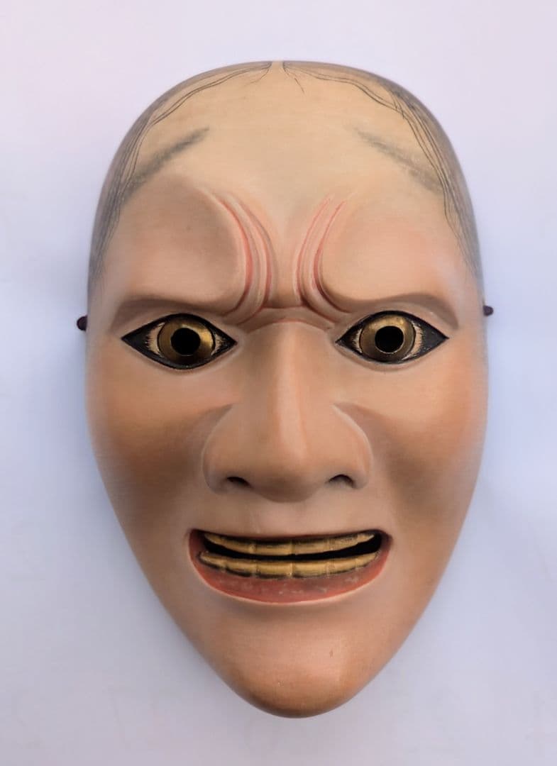 彫刻・オブジェ Wooden Noh Mask