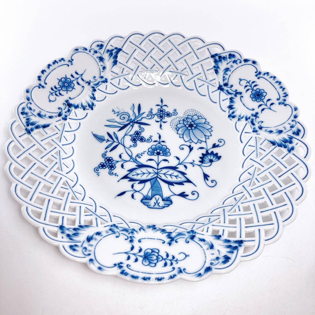 マイセン ブルーオニオン メッシュ プレート 29㎝　透かし　|2240|