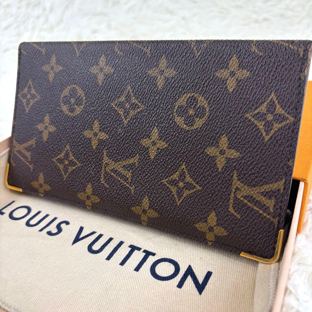ルイヴィトン モノグラム 二つ折り財布 長財布 札入れ カードケース レザー