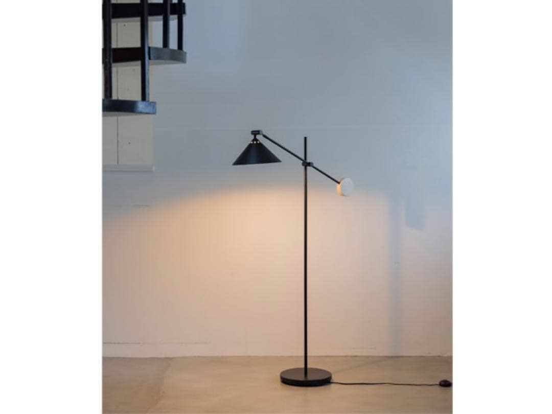 モダン フロアスタンド 黒 コンクリート