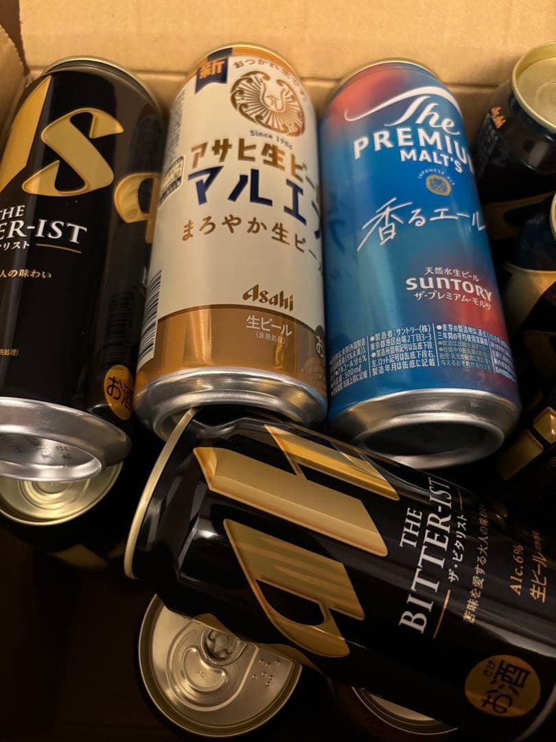 アサヒ ザ・ビターリスト & ザ・プレミアムモルツ &アサヒ　マルエフセット