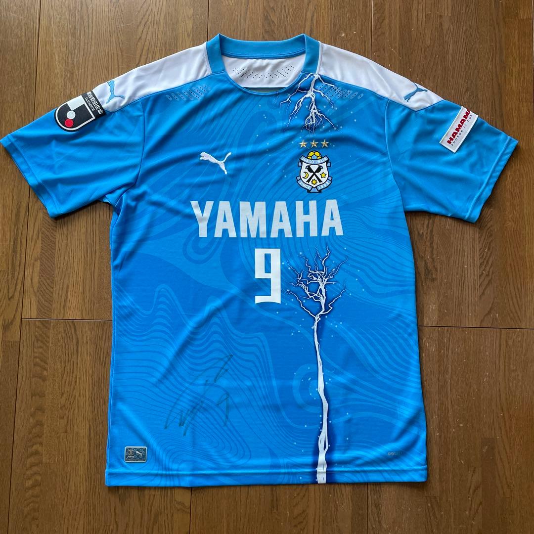 サッカー日本代表FW 小川航基選手直筆サイン入りユニフォーム（新品）
