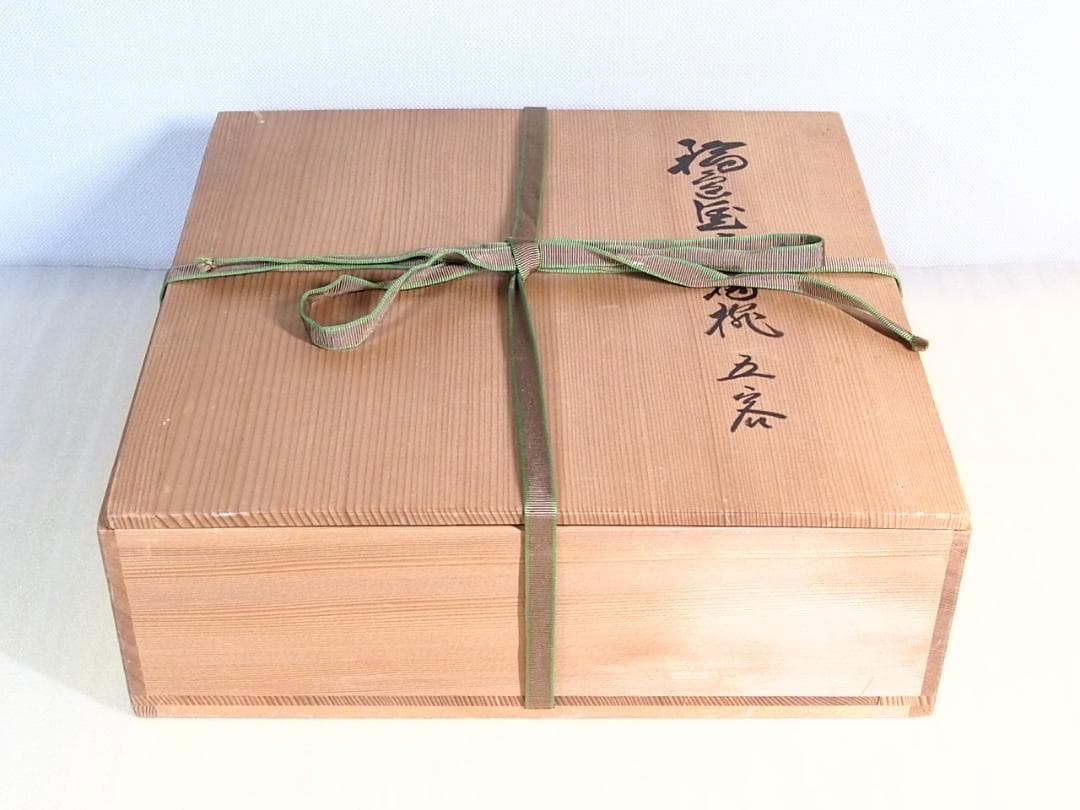 【美品】輪島塗 五島屋謹製 梅蒔絵 煮物椀5客 雑煮椀/大椀 梅づくし 漆器食器