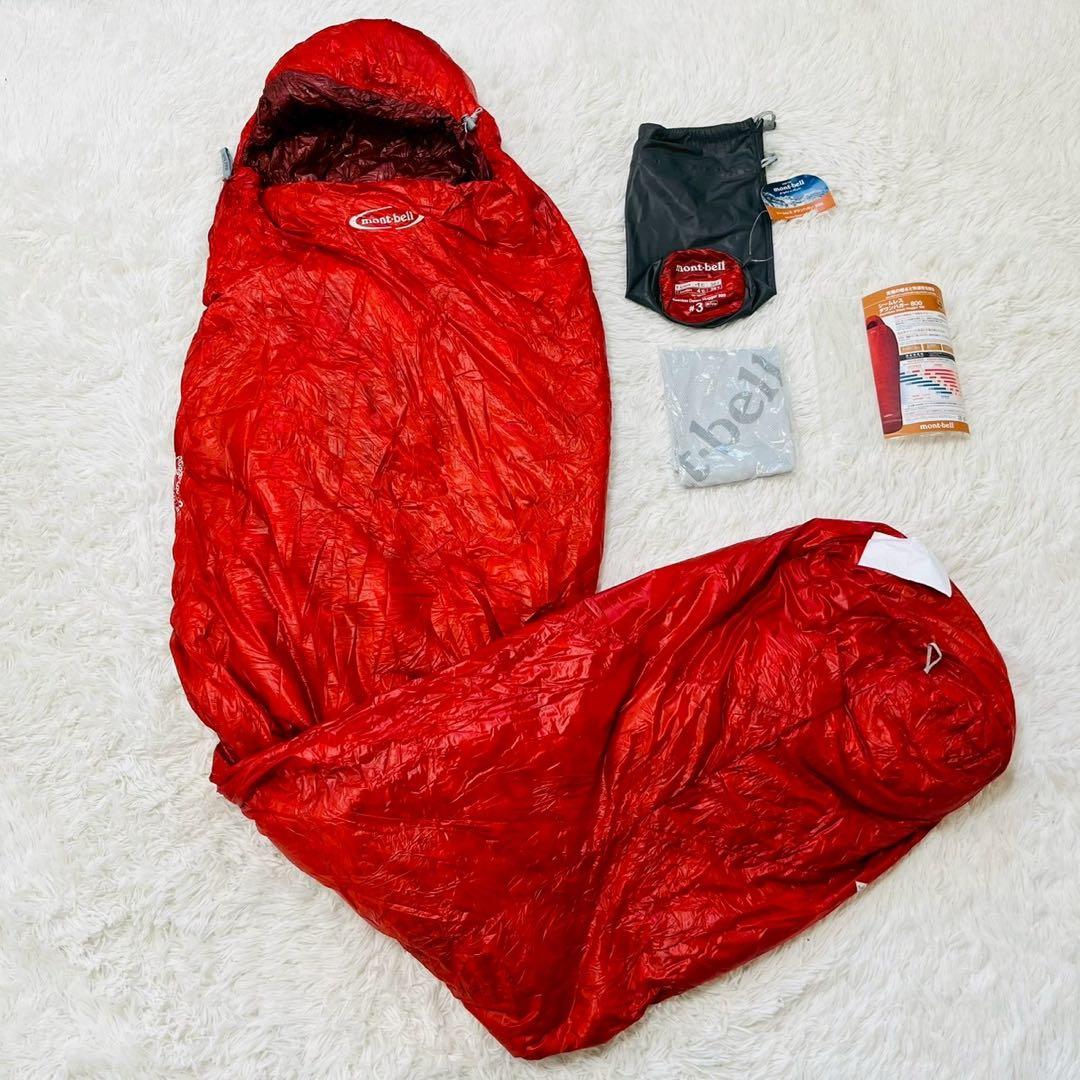 モンベル　シームレス ダウンハガー800 #3 R/ZIP レッド　保存袋あり
