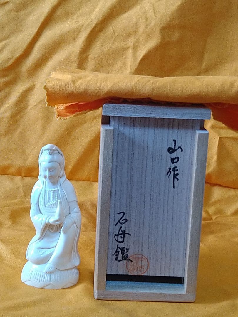 骨董　細密細工　白衣観音像　山口作　石舟鑑　箱、布付き　天然素材