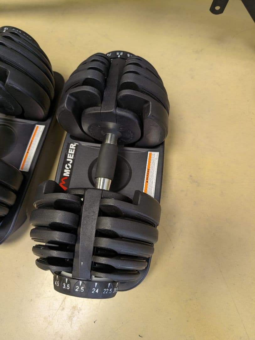 MOJEER　ベンチと可変式ダンベルset　※一部地域配送無料その他地域相談可