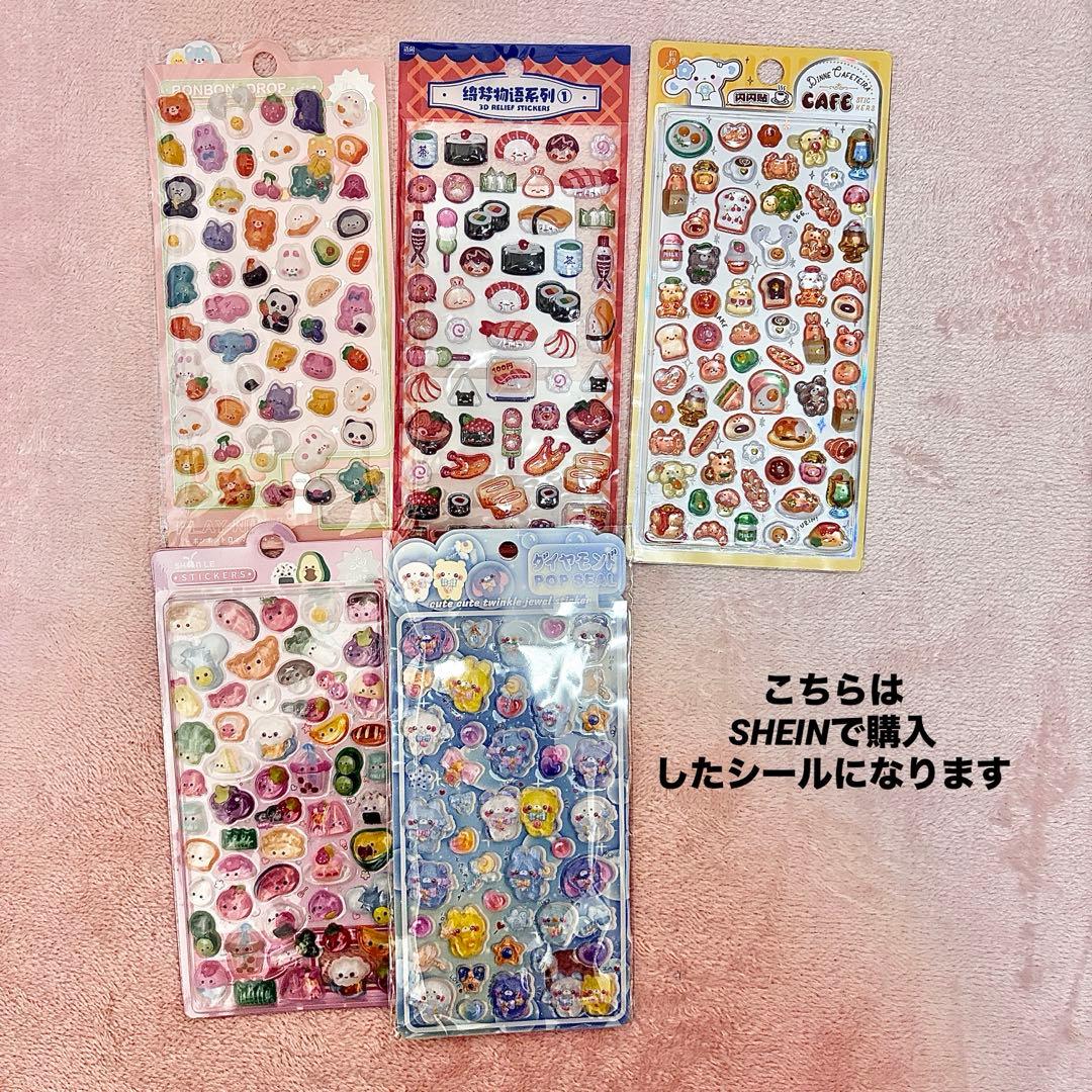 〖即購入不可〗正規品　ボンボンドロップシール/うるちゅるポップシール他まとめ売り