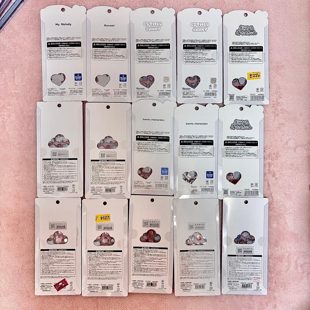 〖即購入不可〗正規品　ボンボンドロップシール/うるちゅるポップシール他まとめ売り